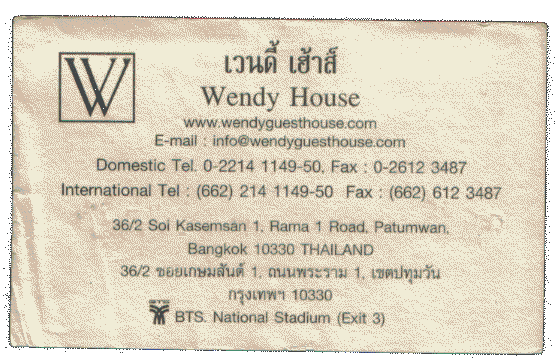 Card for Wendy House hotel in Bangkok. Always carry card with you.